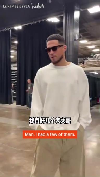 米契奇：我成大哥了？誰(shuí)是太陽(yáng)隊(duì)球員新秀時(shí)期的老大哥？